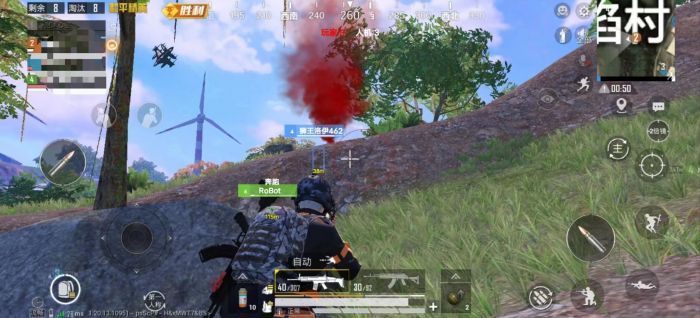 pubg挂+锁头+透视+锁血 - 吃鸡实战一条龙辅助